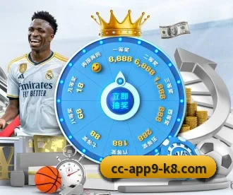 凯发娱乐K8 APP 深度功能