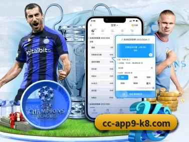 凯发娱乐K8 APP
